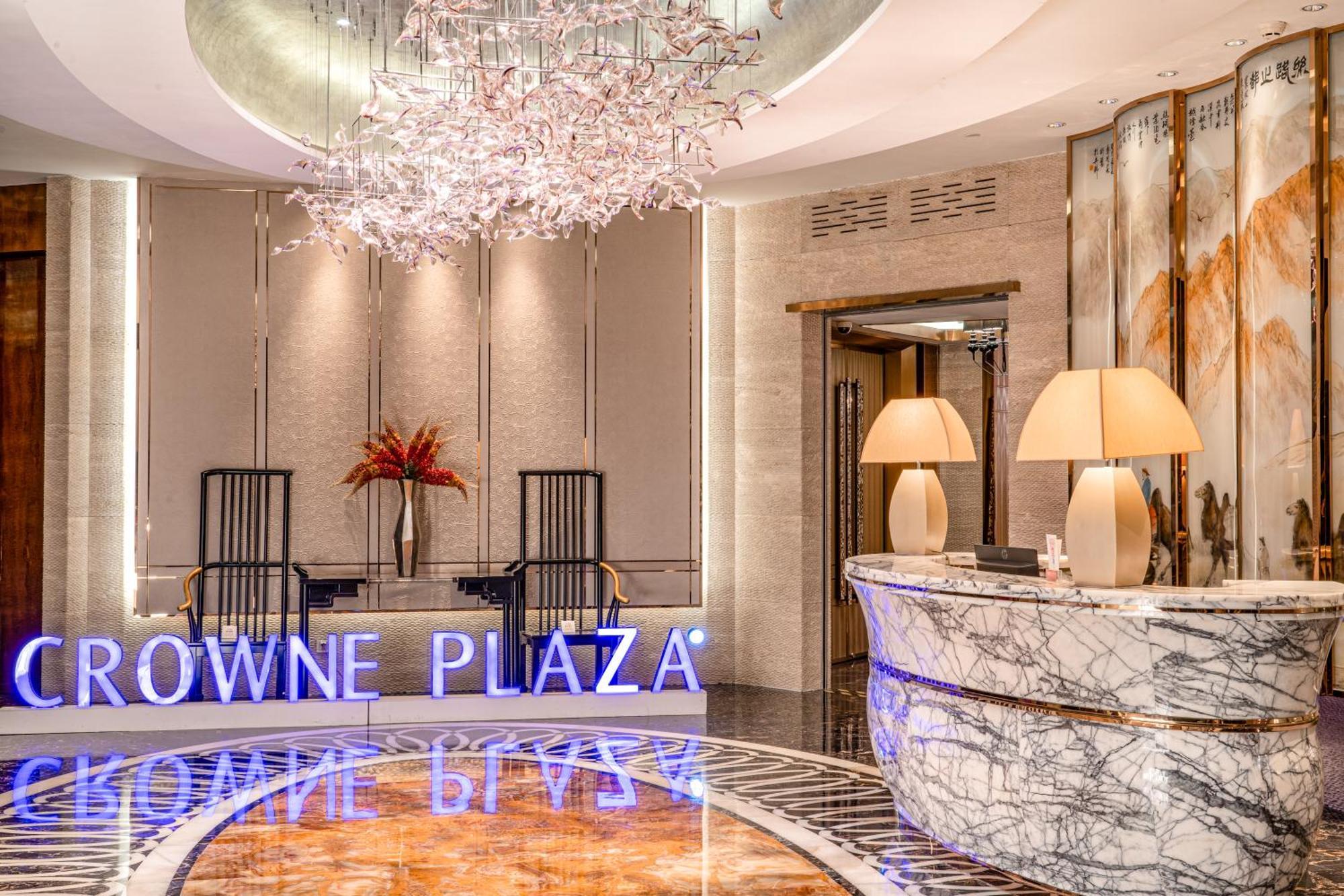 Crowne Plaza Xi'An By Ihg Hotel Kültér fotó